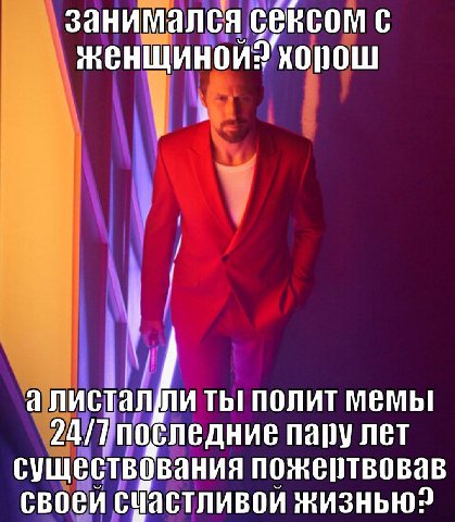 занимался CERCOM с 3 а листаллли ты полит MEMbI 24/1 последние пару лет существования пожептвовав своей счастливой жизнью?