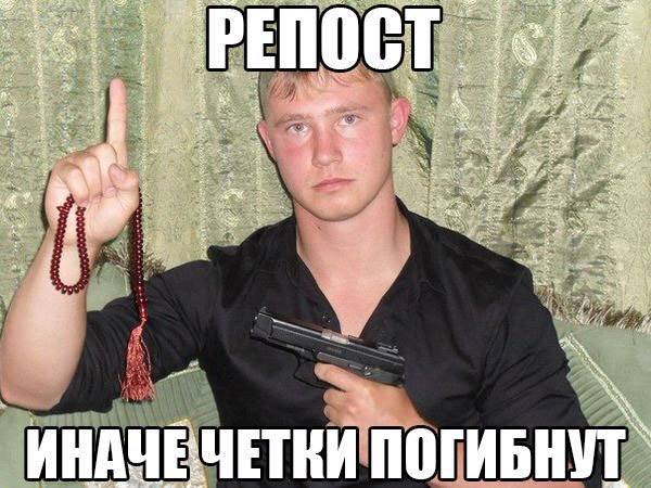 ENOG 4 MHA ПОГИБН