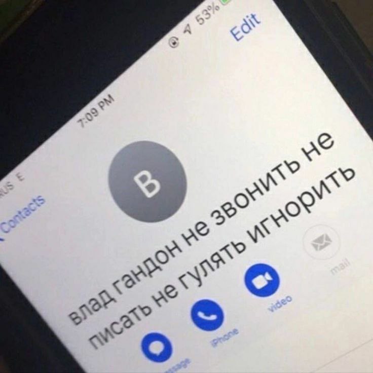 о