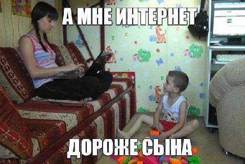 A 4 ДОРОЖЕСЫНА