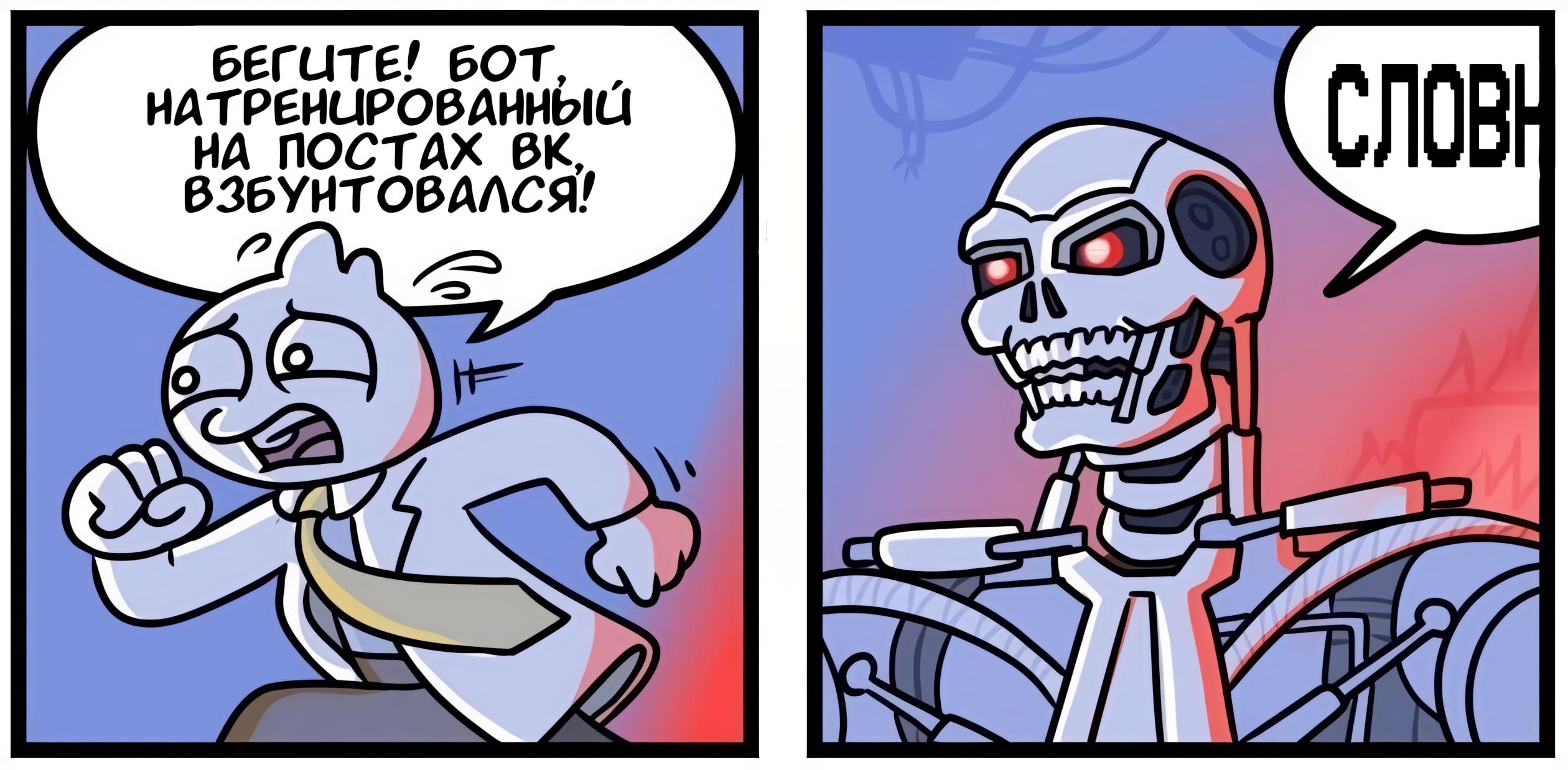 С уважением, Денис Чернухин