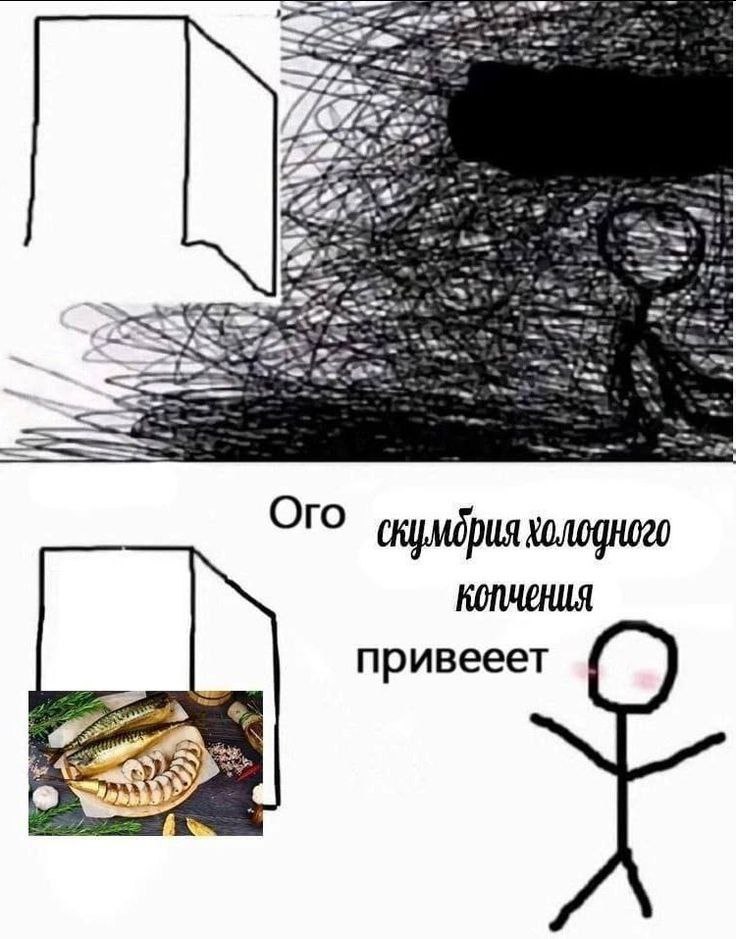 a .у 4 ben Ого холодного привееет