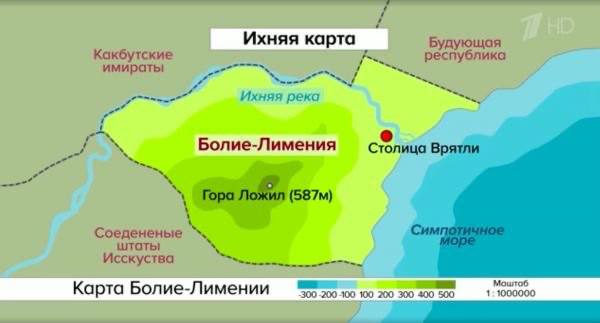 Ихняя карта ющая Какбутские имираты Ихняя река Болие-Лимения Врятли рятли Гора Ложил ropa nin Соедененые Исскуства Карта Болие-Лимении 200 1