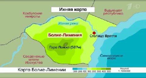 Ихняя карта ющая Какбутские имираты Ихняя река Болие-Лимения Врятли рятли Гора Ложил ropa nin Соедененые Исскуства Карта Болие-Лимении 200 1