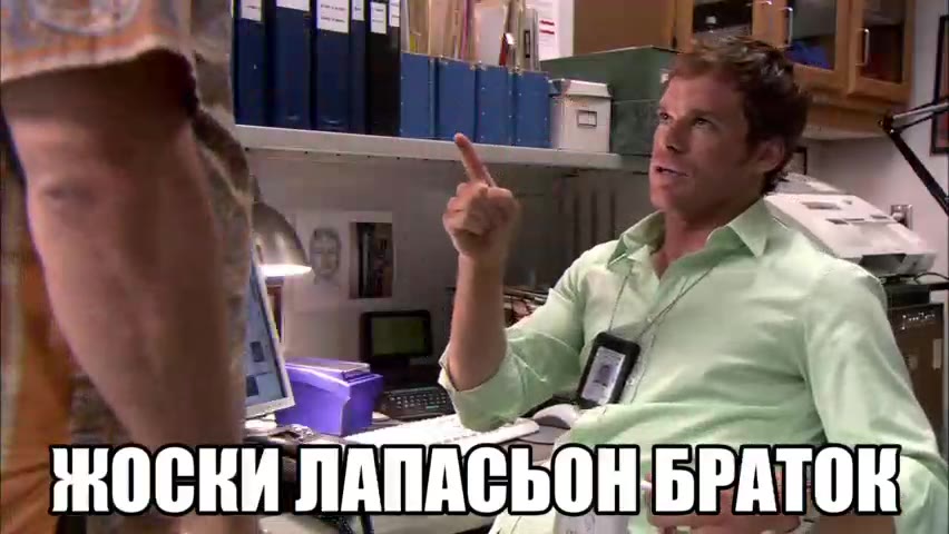 НОСКИ ЛАПАСЬОН БРАТОК НОСКИ JIANACHOHBPATOK® НОСКИ ЛАПАСБОНБРАТОКА НОСКИ ЛАПАСЬОНРАТОК ЖОСКИ ПАПЯСЬОНЬРАТОНА