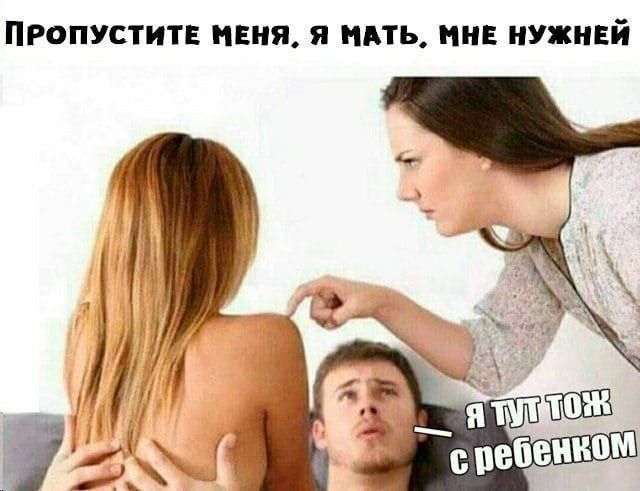 Классика