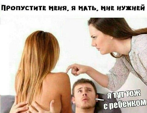 Классика