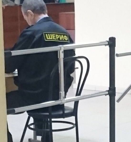 агент пяторочкин