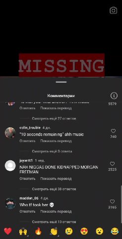 💀💀💀