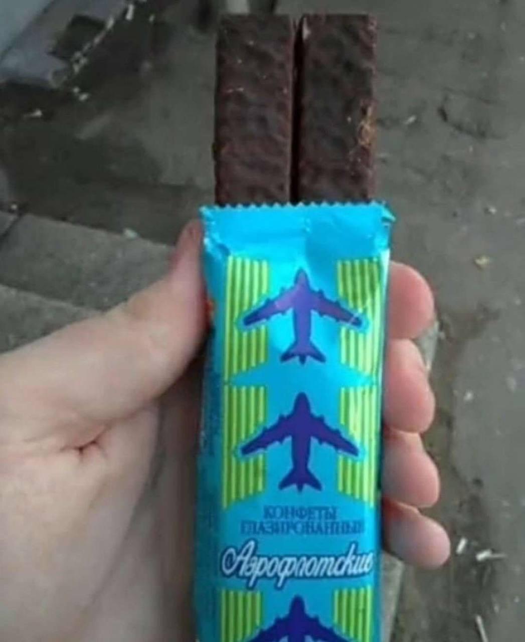 2 i и a