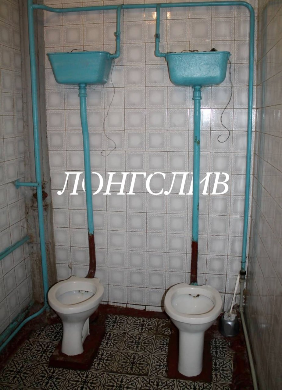 a Я у 1