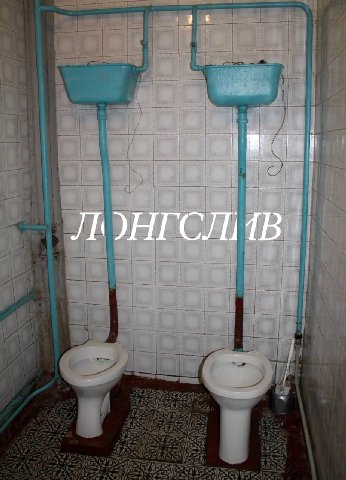 a Я у 1
