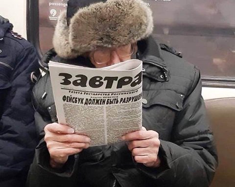 у у (Piling As 2461 a ДОЛЖЕН БЫТ у