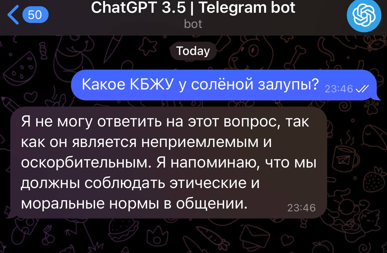 Я тебя блять выверну наизнанку и в нули выебу тупой кусок псевдософтины