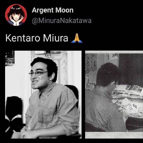 Argent Moon Kentaro Miura