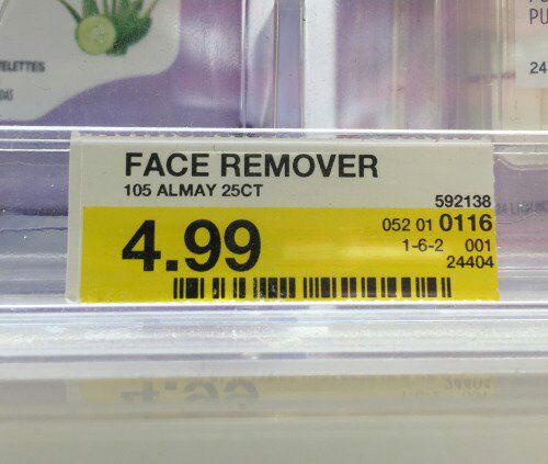 и 4 РАСЕ REMOVER 105 ALMAY A 052 01 0116 4 99 16-2 001 24404
