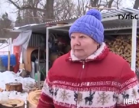 мем