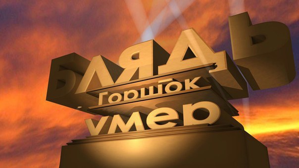 ‚мег