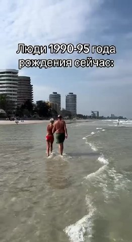 рождения сейчас: _ рождениясеймас: рожденцияеейчас: