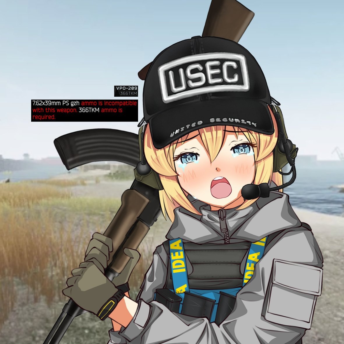 VPO-289 gzh З66ТК a у hE a