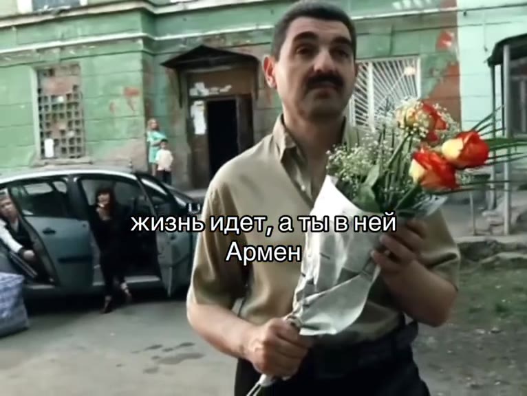 DKUIGHEIIMET, атывней ‘ 1 | KVSHEINET;, атывней J жизныидел алые ней! азии 1 Армен ce \ ee жизнь идетиатьв ней ot жизнь ome тывчей жизныйдела Tb! BEV