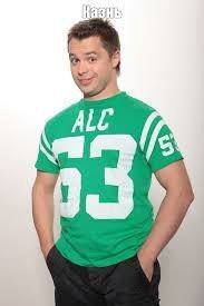 ALC psy