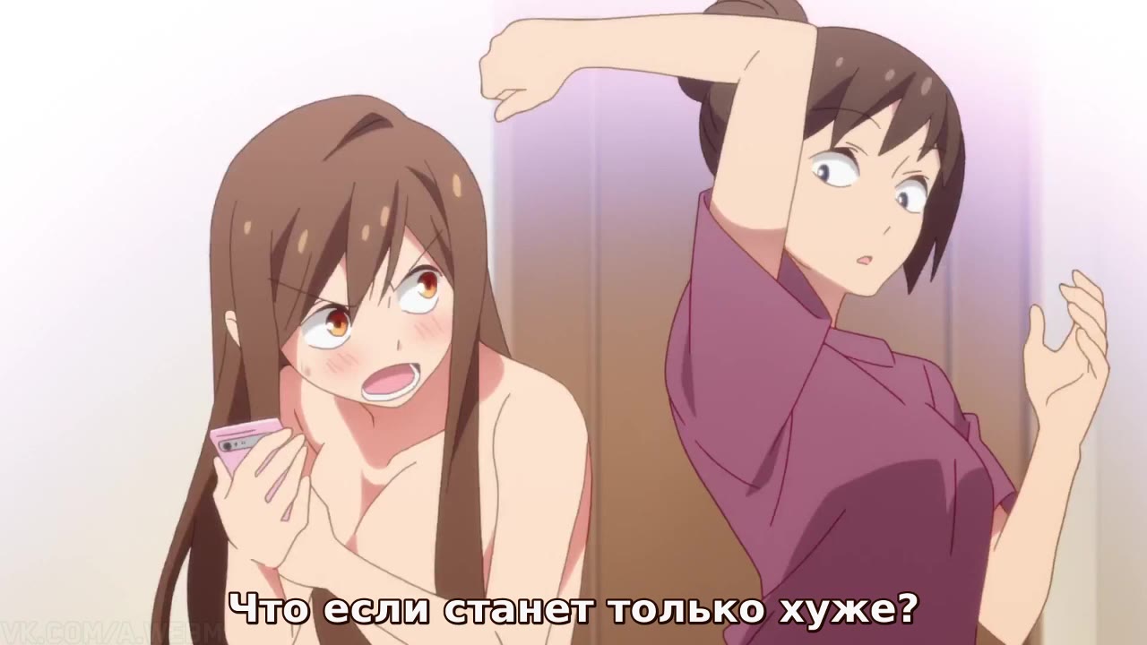 KAMA, THI собираешься Vis Tovah poGroyWoNnOaHM по`немудпосильнее. что) если станет только хуже? р что вгу голая делаешь}