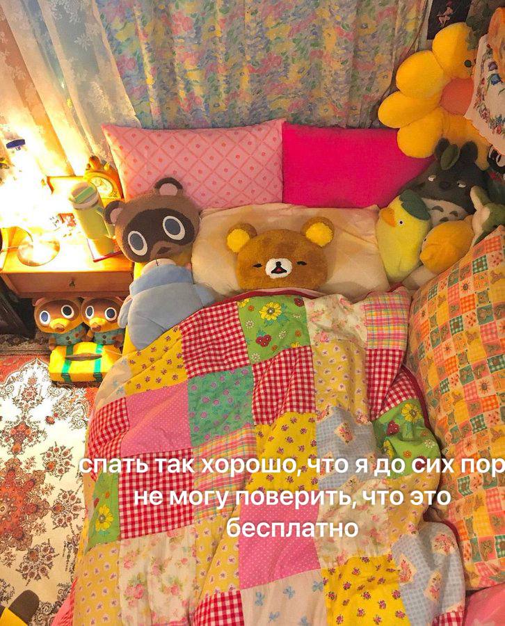так хорошо, что я до сих пор немогу поверить, что это бесплатно