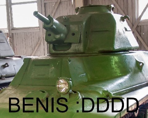 и А, 7