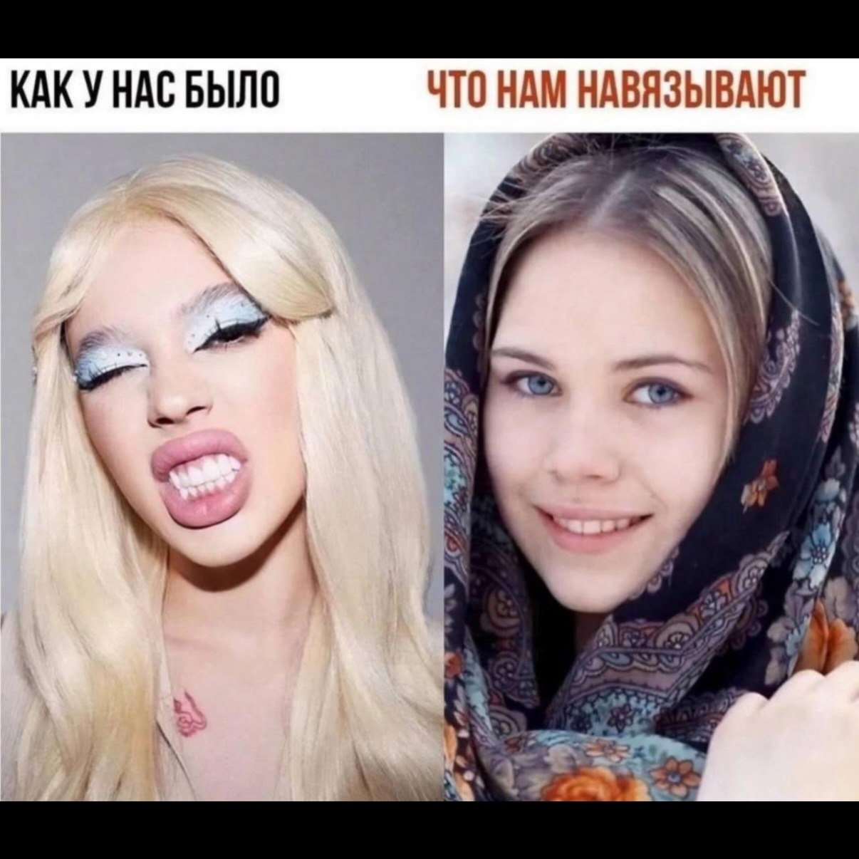 КАК УНАС БЫЛО ЧТО HAM НАВЯЗЫВАЮТ