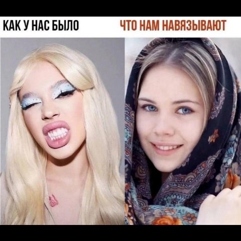 КАК УНАС БЫЛО ЧТО HAM НАВЯЗЫВАЮТ