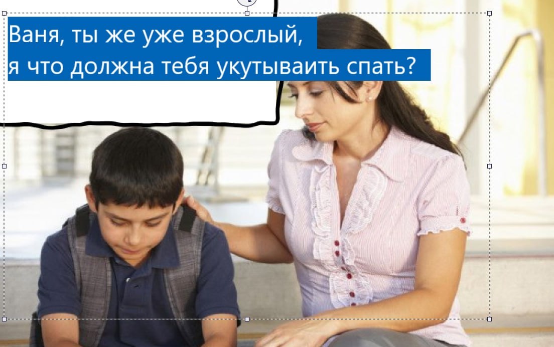 #НЁХВШКАФУ