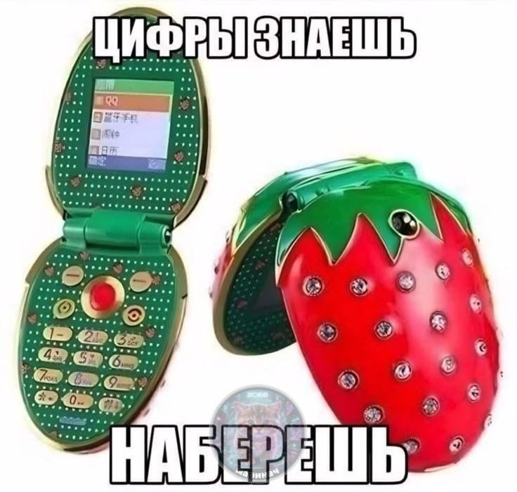 (3 vee HABE lib