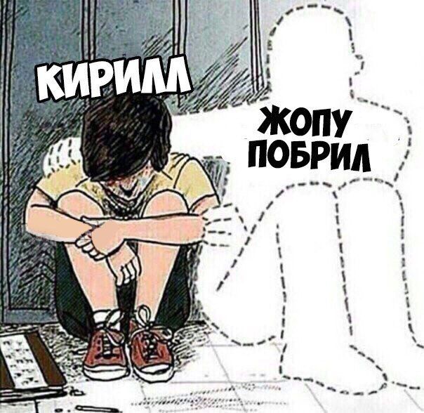хз, может видела уже