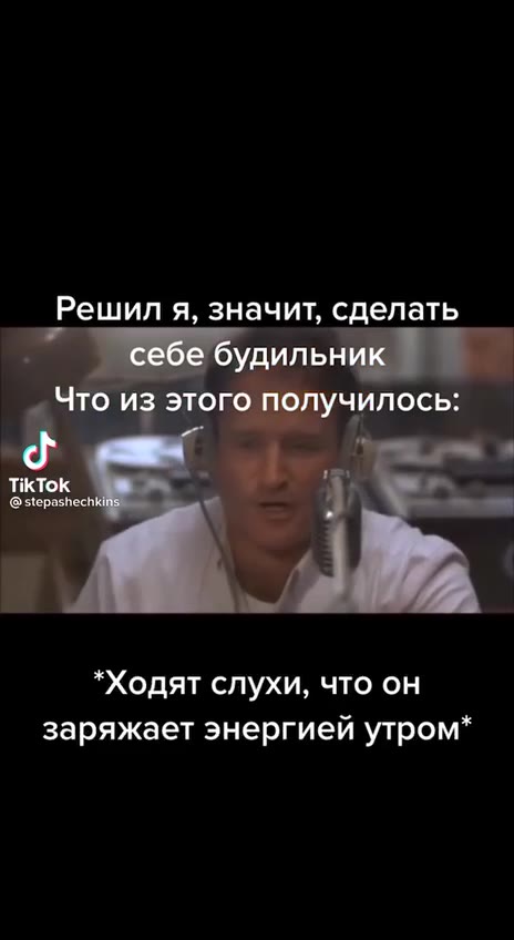 это АХУИТЕЛЬНЫЕ тиктоки
