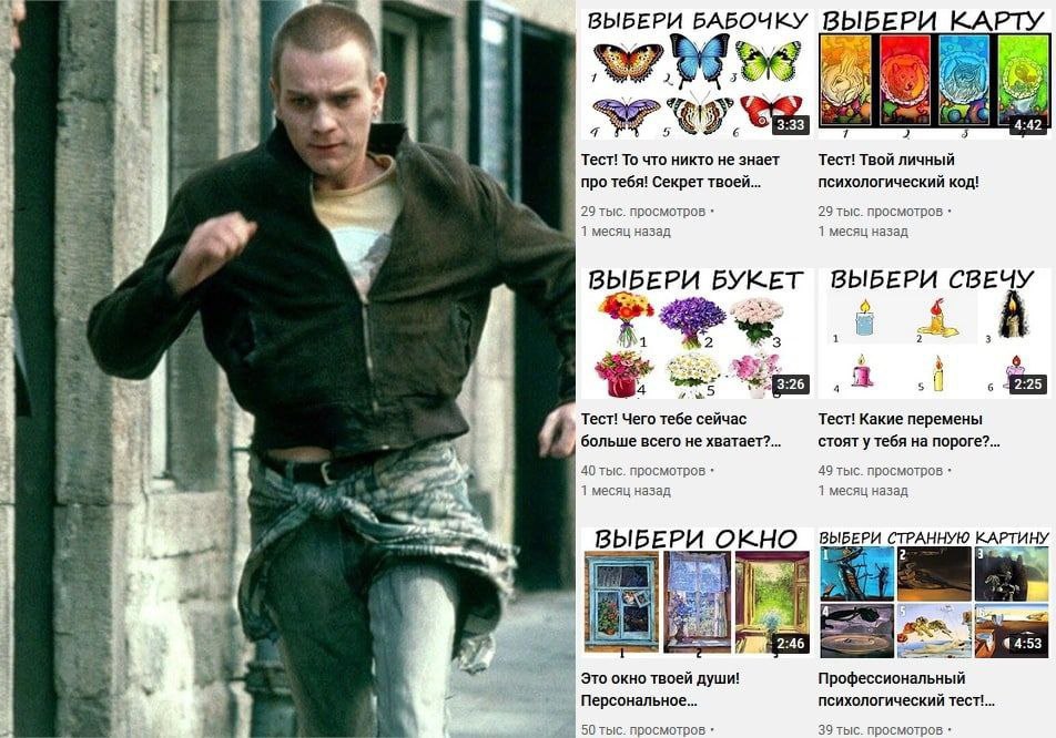 ВЫБЕРИ БАБОЧКУ ВЫБЕРИ КАРТУ У 4:42 Тест! To что никто не знает Тест! Твой личный про тебя! Секрет твоей психологический код! 29 тыс. просмотров 29 тыс. просмотров 1 месяц назад 1 месяц назад ВЫБЕРИ БУ