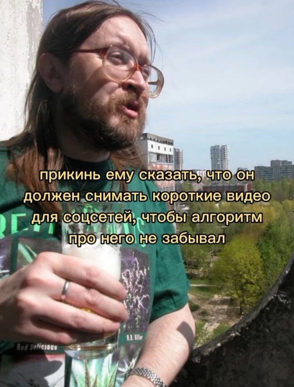 прикинь емудсказать TO должен.снимать короткие, чтобы алгоритм для i HERO He cious