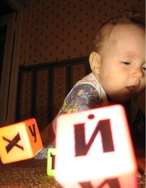 a