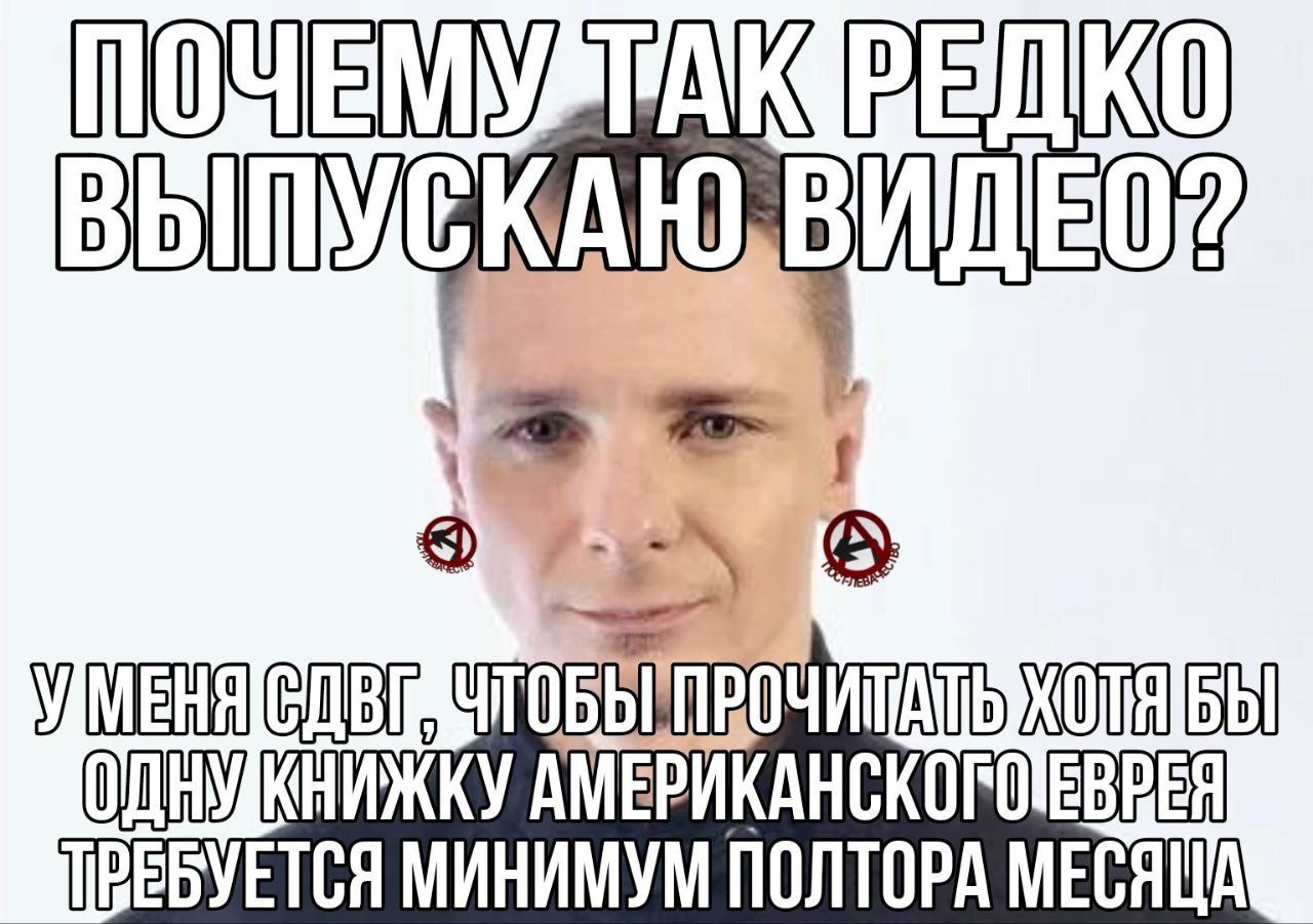 АМЕРИКАНСКОГО ТРЕБУЕТСЯ МИНИМУМ ПОЛТОРА МЕСЯЦА