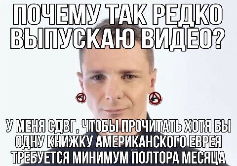 АМЕРИКАНСКОГО ТРЕБУЕТСЯ МИНИМУМ ПОЛТОРА МЕСЯЦА