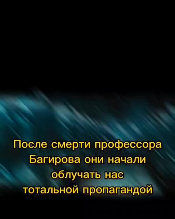 > Современные :Alepbl, gS м СТАВЛЮ, р и не давайте ящер Е мирбм)навислаз новая угроза = ЯЩЕРЫ HAHOCRY 'Русы объявляется Объявилинам новую войну После смерти профессора Багирова они начали NN тотальной