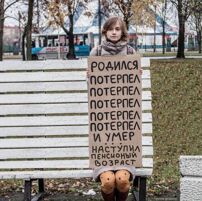 у if NCA "ПОТЕРПЕЛ ПОТЕРПЕЛ И НАСТУПИЛ ПЕНСИОНЫМ ЪОЗРАСТ bes