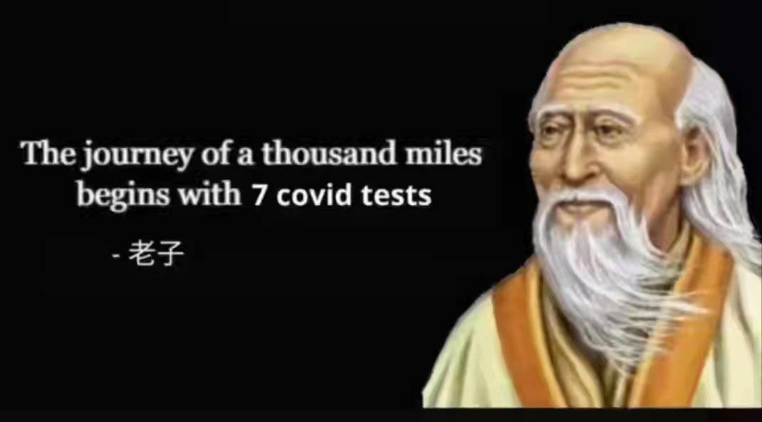The journey of a thousand miles begins with 7 covid tests