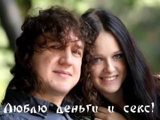и секс!