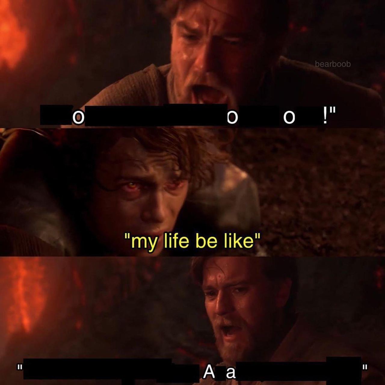 О о "my life be like" и А а И