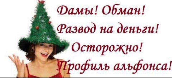 товарищи хуемрази разбирайте