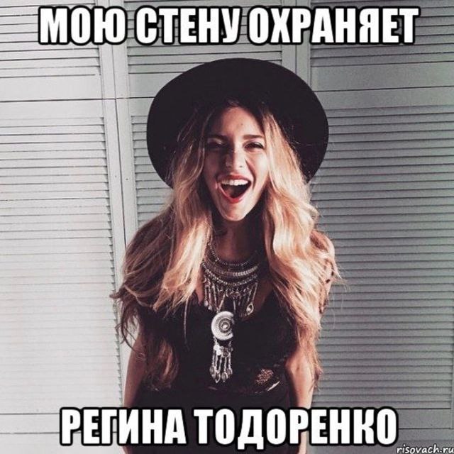 ==МОЮ СТЕНУ ОХРАНЯЕТ A i