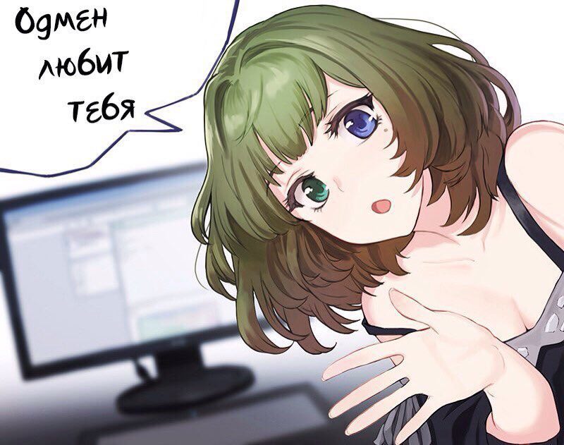спокойной ночи, братик ;з