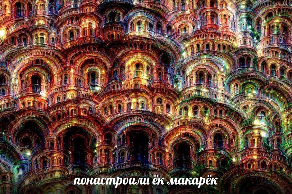 1 “4. a imp PRU a a i if К 1 4 ‘3 и у i a 2 2% а A 1 Я Add if В. я A a a? if 7 А я 7 i 4 1: a понастроили Chk ‚макарек