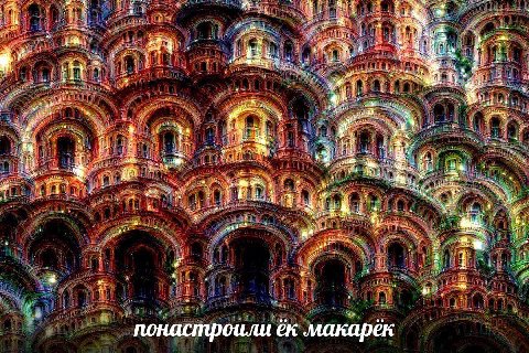 1 “4. a imp PRU a a i if К 1 4 ‘3 и у i a 2 2% а A 1 Я Add if В. я A a a? if 7 А я 7 i 4 1: a понастроили Chk ‚макарек